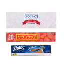 粗品 サランラップバラエティギフト SVG4B