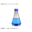 滅菌三角フラスコ (ベントフィルターキャップ/バッフル底) 500mL 4116-0500