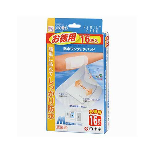 乐天商城 - FC (ファミリーケア) 防水ワンタッチパッド M 16枚入*10箱 滅菌済 46455