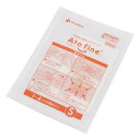 アトファイン (TM) 傷あとケアテープ S 12枚*4箱セット (48枚入) (対応傷あと大きさ10~40mm) ATFS