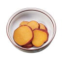 美味しい防災食 さつま芋のレモン煮 1ケース (50袋入)