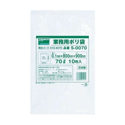 樂天商城 - 業務用ポリ袋0.1*70L 10枚入 S-0070