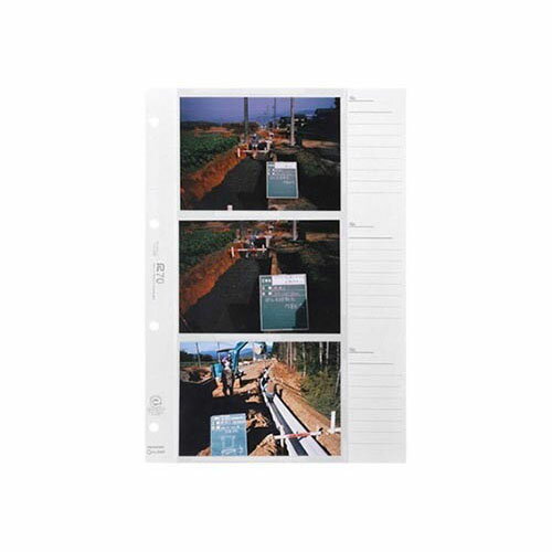 A-L6WR 4穴L判6枚用 替台紙