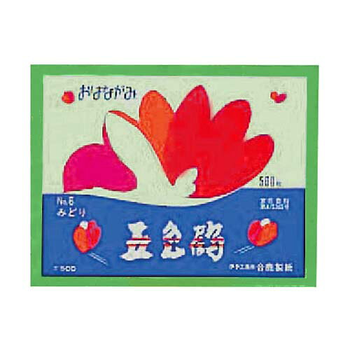 お花紙 (五色鶴) あおみどり GT500-11