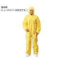 タイベック (R) PEコート続服 M 5428