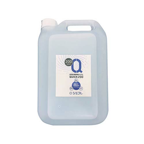 シュフレQUICK・200ppm (除菌消臭剤) 詰め替え用 SQ20005000N