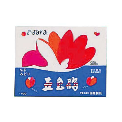 お花紙 (五色鶴) しろ GT500-12