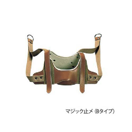 頸椎牽引用装具 (マジック止メ／Bタイプ) マジック止メ(Bタイプ)