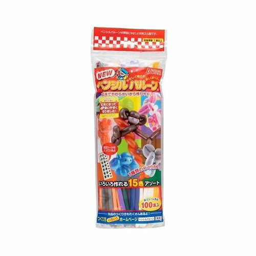 【送料無料】 呼び込み君 (ビューサインmini無) 【5台入】｜ POP LEDなし 顔付 販促 店内 音声販促ツール 告知 人感センサー IC 録音 群馬電気 MC-F-06 売場 スーパーマーケット 売場でよく聞く「ポポーポポポポ」【代引き可】