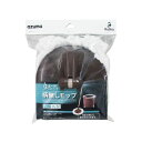 トルネード丸型セット用ヘッド TSM549