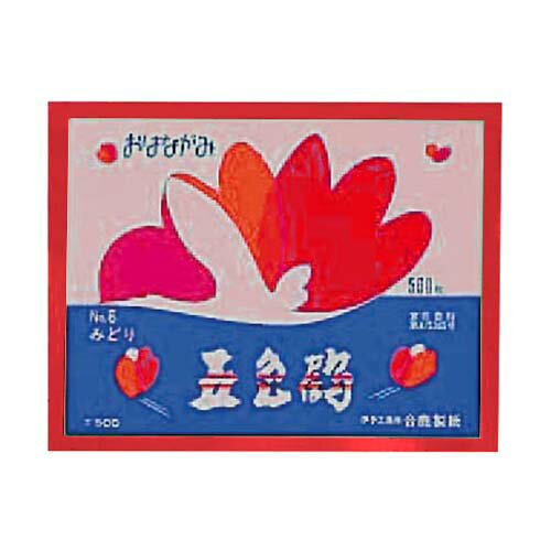 お花紙 (五色鶴) あか GT500-14