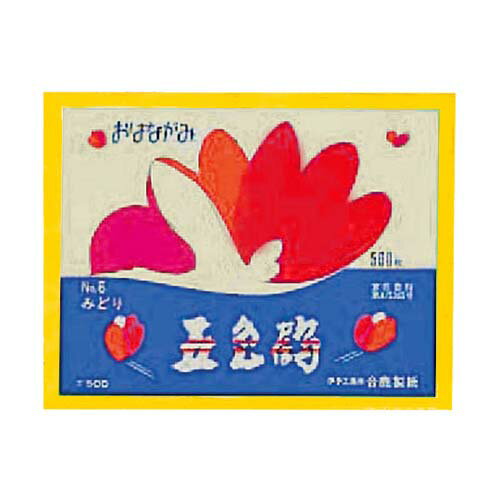 お花紙 (五色鶴) きいろ GT500-15