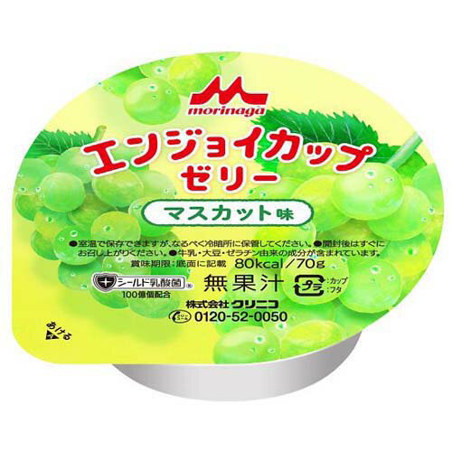 ���󥸥祤���åץ��꡼ (�����������) �����ɤꥻ�å� 8��*��3������2407c��