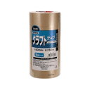 クラフトテープ 50mm*50m 5巻 001800825