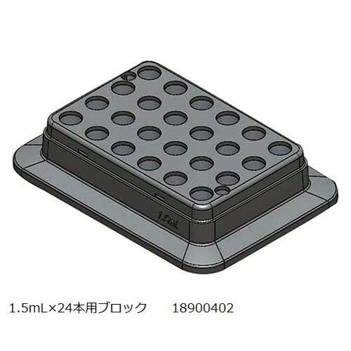 ������֥��å��Х� ����-25��110�� HC110-Pro