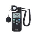 デジタル照度計 LX-3000