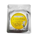 プロ仕様コーティング コーティングクロス 85*85mm CTG010