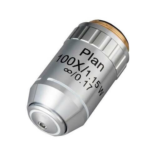 プラノレンズ生物顕微鏡 インフィニティ用 ウォーターレンズ (対物レンズ・倍率100*) OBJ-PL100X(Water)