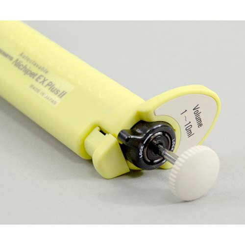 Nichipet EX PlusII (1000〜10000μL) 00-NPLO2-10000
