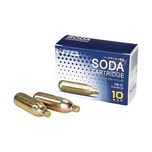 ソーダサイフォン用炭酸ガスカートリッジ 10本入 1861700