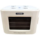 コンパクト食品乾燥機プチマレンギmini ホワイト TTM-270WH