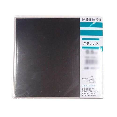 乐天商城 - 平板 ステンレス 1.0mm*150mm*150mm M9533