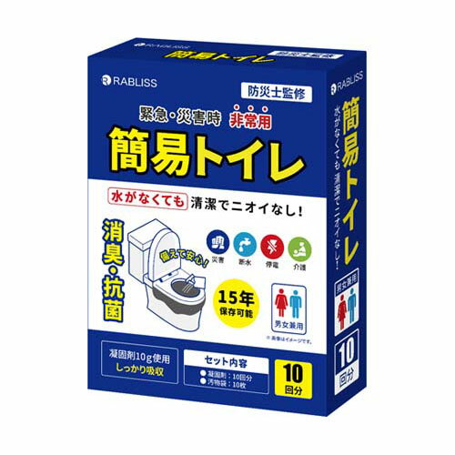 ����Ѵʰץȥ��� 1������(10��ʬ*60Ȣ��) KO383