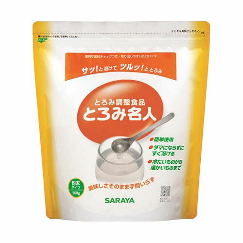 �Ȥ���̾�� 500g ����å��� 1������ (12����) 58002