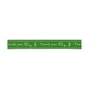 柄セロテープ 15*25 ハーブリーフ 1巻 001601917