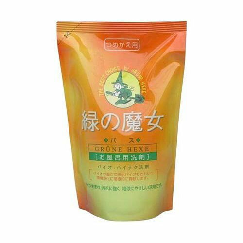 緑の魔女 バス 詰替用 360mL