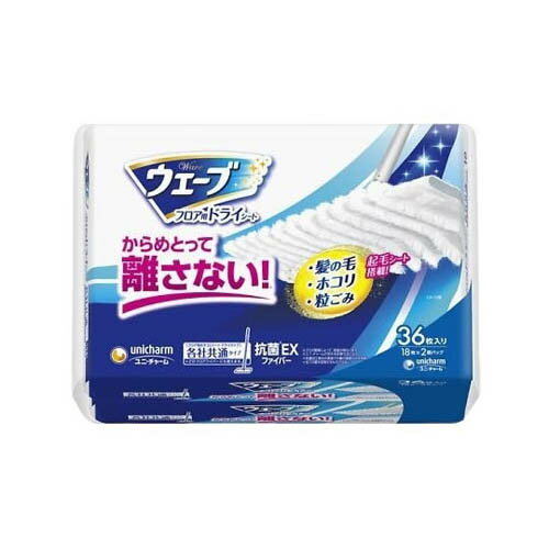 ウェーブ フロア用ドライシート 36枚