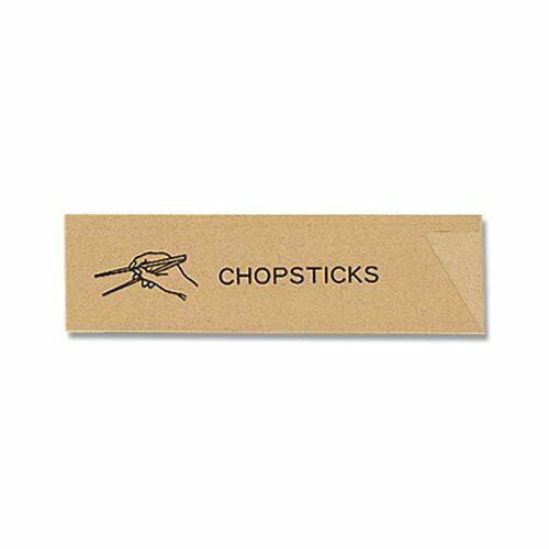 箸袋 ナチュラルミニ CHOPSTICK 500枚 004660653