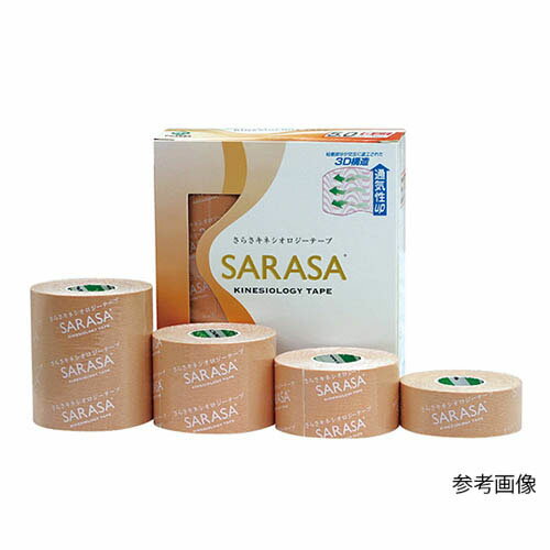 さらさキネシオロジーテープ 5cm*5m 1箱 KL500