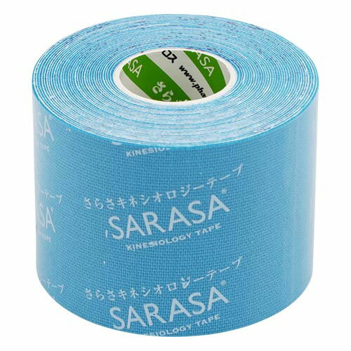 さらさキネシオロジーテープ 5cm*5m 青 6巻入 1箱 6KLB500