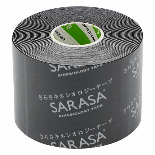 さらさキネシオロジーテープ 5cm*5m 黒 6巻入 1箱 6KLK500