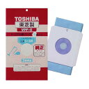 クリーナー用紙パック 1パック (5枚入) VPF-5