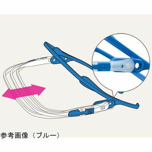 メディカルフェイスシールド ルックユー 本体 ブルー VMS-551-B