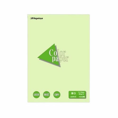 A4 Size Paper - カラーペーパー A4 0.1mm 若草 1冊 (100枚入) ナ-3306