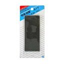 防音・防振テープ グレー 0.3mm*50mm*1000mm P-50
