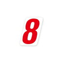 HEIKO ナンバーセルフ(シール) SS 8 赤 120片 007061308 1パック(24片*5シート入)