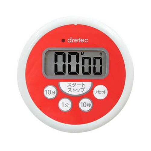 洗えるタイマー レッド T-533RDHA
