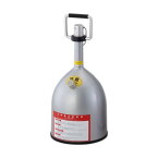 液体窒素容器 シーベル5L(冷凍/冷蔵保存容器/液体窒素保存容器/凍結保存容器)