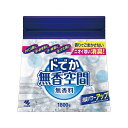 ドでか無香空間 本体 1800g
