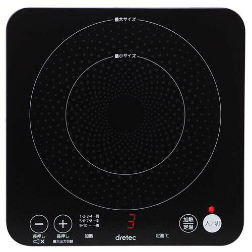 小型IHクッカー ピッコリーノ DI-217BK