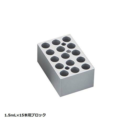 ミニドライブロックバス 本体 Mini H100