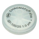 シリンジフィルター (ガラス繊維・CHROMAFIL) 1um 直径25mm ナチュラル 100個入 729228