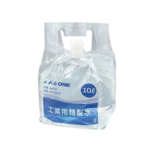 工業用精製水 (ハンディータンク) 10L AH-10