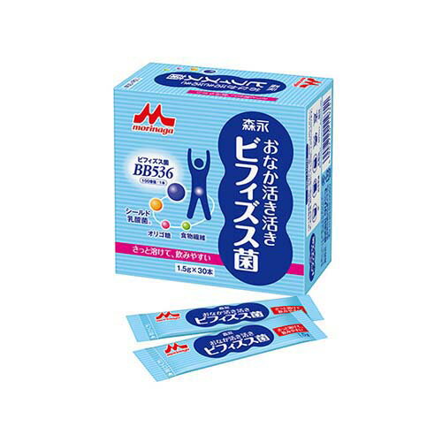 おなか活き活きビフィズス菌(機能性食品)30本入1.5g