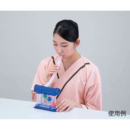 ナビス 洗える呼吸訓練器 トライジム 1個入 KM-802