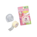 サージカルテープ 優肌絆 プラスチック(クリア) 1巻入り N1360